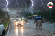 Weather Heavy Rain