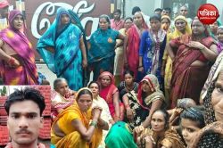 ड्राइवर की मौत से गुस्साए परिजनों ने कोका-कोला फैक्ट्री गेट पर शव रख किया
हंगामा, जाने पूरा मामला - image