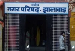 नोटों की टकसाल बन गई नगर परिषद, बिना ‘वजनÓ फाइलें नहीं सरक रहीं - image