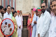 nagaur news