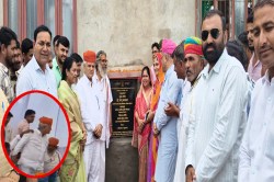 Nagaur: राज्य मंत्री के सामने भिड़ गए विधायक और पूर्व विधायक, तमतमाते हुए एक
कुर्सी से उठा, ग्रामीणों ने किया शांत - image