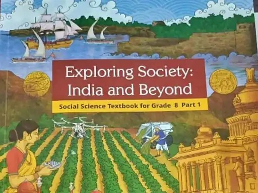 इस किताब पर हुआ विवाद
