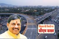network of roads will be laid in mp indore ujjain before simhastha 2028
