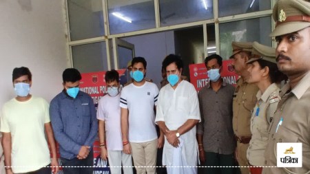 noida fake police office busted ministry documents six arrested