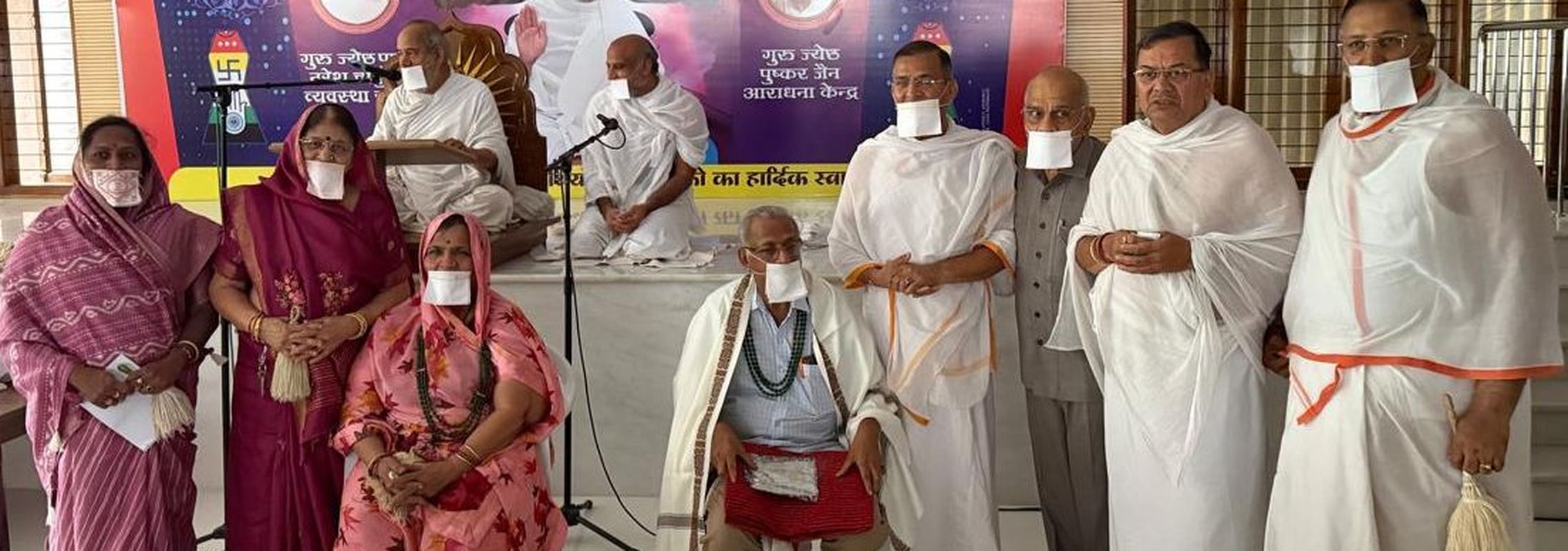 संयम, त्याग और वीतराग धर्म में ही आत्मा का सच्चा सुख