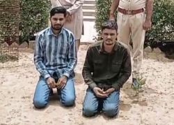 परिजनों के नाम से लेते थे मोबाइल सिम, फिर ऑनलाइन ठगी को देते अंजाम - image