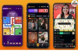 Online Gaming: ड्रीम11, एमपीएल, जुपी, पोकरबाजी… का बंद हुआ खेल, अगर आपका पैसा भी
फंसा है तो जानें कैसे मिलेगा वापस - image