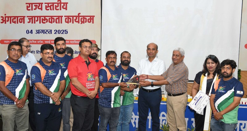 सवाई मानसिंह मेडिकल कॉलेज सभागार में सोमवार को अंगदान दिवस के उपलक्ष्य में आयोजित अंगदान जागरूकता कार्यक्रम। फोटो पत्रिका।