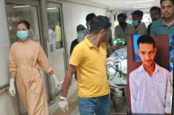 Organ Donation : 18 साल के बेटे की मौत, माता-पिता ने तीन मरीजों को दिया नया
जीवन, लिवर-किडनियां की डोनेट - image