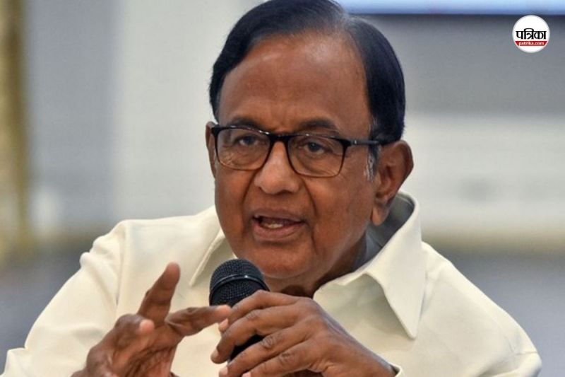 p chidambaram