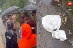 संरक्षित पशु के अवशेष मिलने से मचा बवाल, गौरक्षकों ने पुलिस पर लगाया लापरवाही का
आरोप, जाने फिर क्या हुआ - image