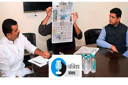 MP News in hindi