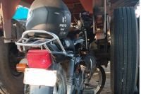 फोटो साभार — सोशल मीडिया