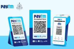 क्या 1 सितंबर से काम करना बंद कर देगा Paytm UPI? गूगल प्ले से आया यह नोटिफिकेशन - image