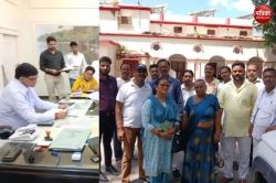 नगर पालिका पर भ्रष्टाचार के आरोप, 14 सभासदों ने डीएम से की शिकायत, बजट रद्द कर
नई बैठक बुलाने की मांग - image