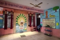 VIDEO: प्राइवेट स्कूल से कम नहीं यह सरकारी स्कूल, देखें वीडियो   - image