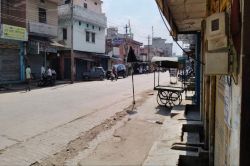 खैरथल-तिजारा नाम व मुख्यालय परिवर्तन का विरोध, शाम को होगा हनुमान चालीसा पाठ - image