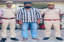 #Smuggling-मादक पदार्थ का सप्लायर नीमच से गिरफ्तार - image