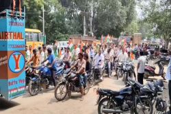 VIDEO: खैरथल-तिजारा जिले के नाम व मुख्यालय परिवर्तन के विरोध में तिरंगा बाइक
रैली - image