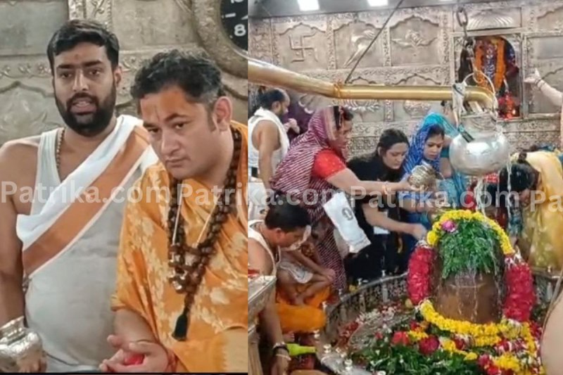 mahakal garbhgrih vip entry kathavachak pundrik goswami access mp news