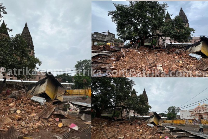 ram raja lok Bulldozer action enroachment orchha high court mp news