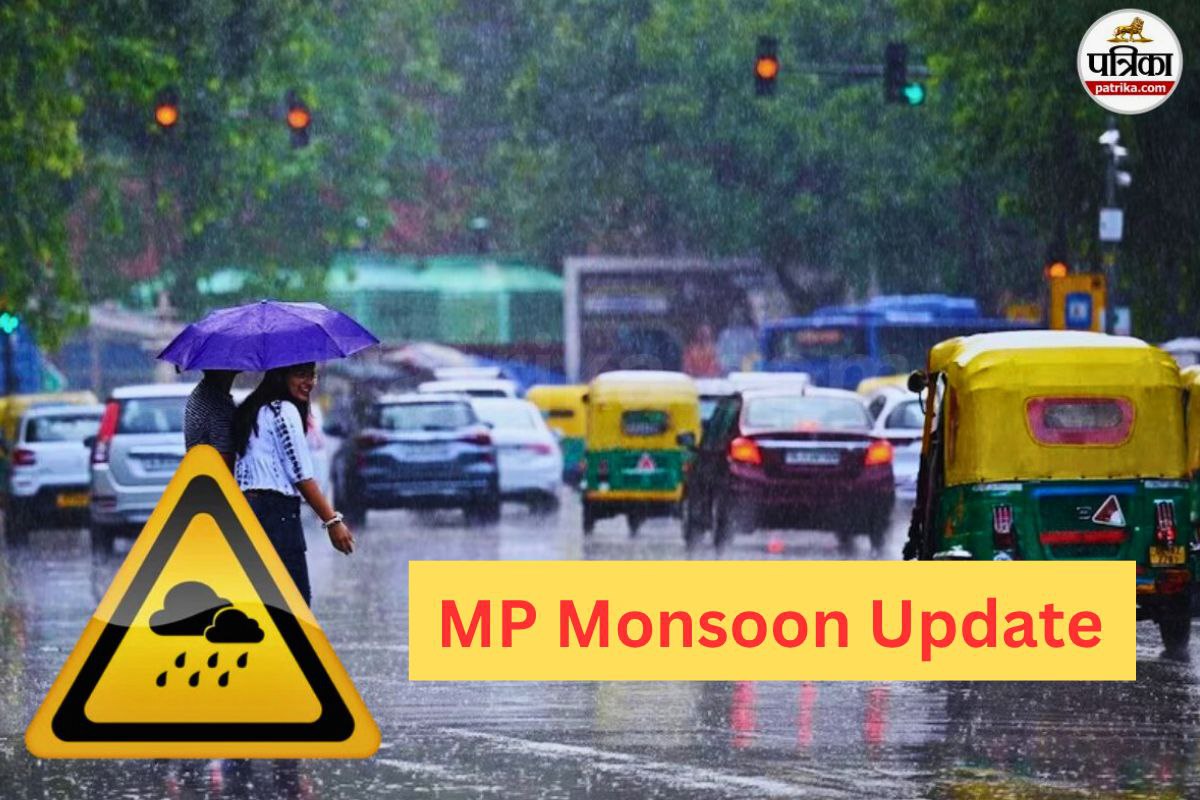 mp weather monsoon update alert august rain return update