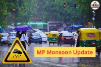 mp weather monsoon update alert august rain return update
