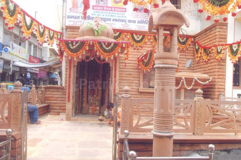 raksha bandhan special 733 years sacrifice story Paliwal Brahmin mp news