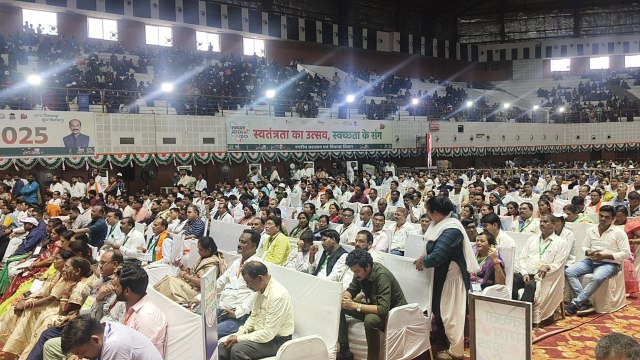 CG News: नगरीय प्रशासन विभाग द्वारा ‘स्वच्छता संगम’ का आयोजन, सीएम साय कर रहे सम्बोधित,देखें तस्वीरें