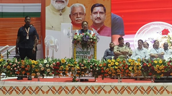 CG News: नगरीय प्रशासन विभाग द्वारा ‘स्वच्छता संगम’ का आयोजन, सीएम साय कर रहे सम्बोधित,देखें तस्वीरें 
