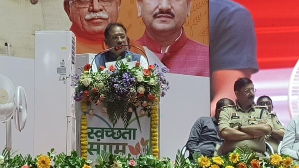 CG News: नगरीय प्रशासन विभाग द्वारा ‘स्वच्छता संगम’ का आयोजन, सीएम साय कर रहे सम्बोधित,देखें तस्वीरें 
