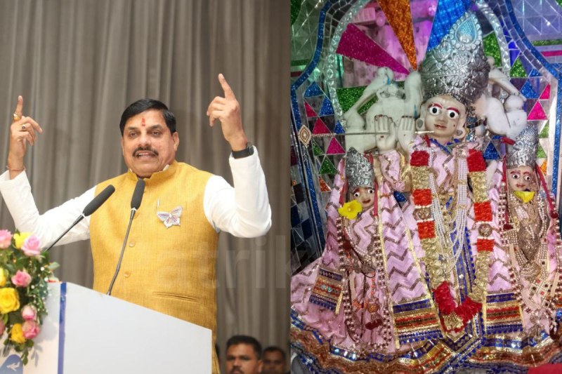 cm mohan yadav radha krishna temple janmashtami mp news