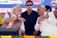 Nitish Kumar reached Delhi