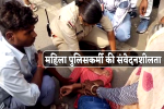 MP News
