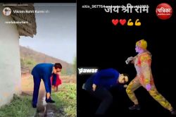 फेसबुक पर बाबा साहेब आंबेडकर का आपत्तिजनक वीडियो डालने से बवाल, आरोपी पर मुकदमा
दर्ज, जाने - image