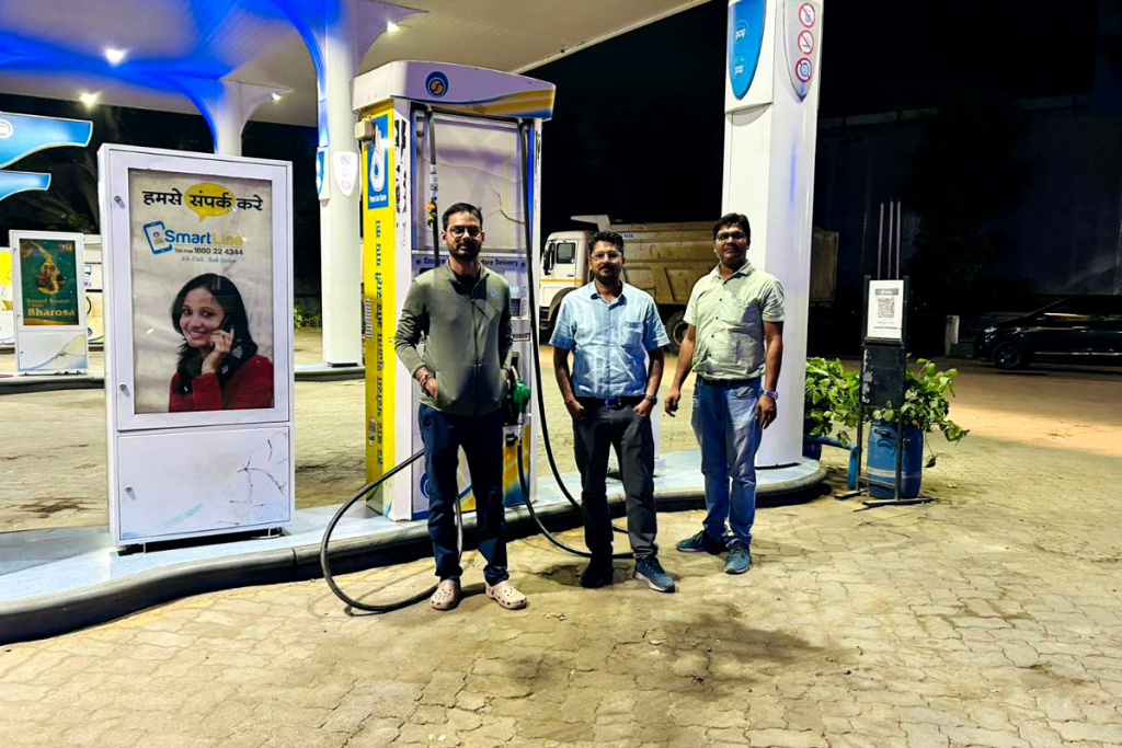 Petrol Pump Video