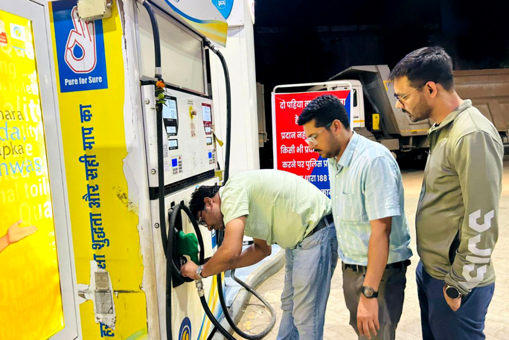 Petrol Pump Video