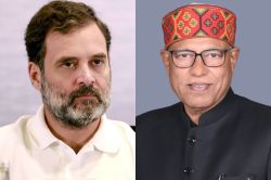 भाजपा विधायक की विवादित पोस्ट वायरल, राहुल गांधी को बताया ‘मंदबुद्धि बालक’ दूसरी
पोस्ट में लिखा ये - image