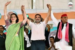 Vote Chori पर बीजेपी ने किया पलटवार, रायबरेली, कन्नौज समेत इन सीटों के आंकड़े
जारी कर गड़बड़ी का लगाया आरोप - image
