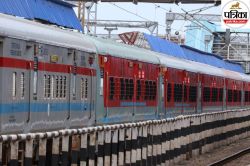Indian Railways: रिजर्वेशन सिस्टम में होने जा रहा बड़ा बदलाव, रेलवे ने दी नई
जानकारी; यात्री ध्यान से पढ़ लें ताजा अपडेट - image