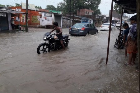 rain alert