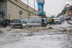 IMD Rain Alert: अगले 7 दिनों के लिए इन राज्यों में अलर्ट, बिजली और गरज के साथ
होगी भयंकर बारिश - image
