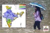 Weather Forecast for September 2025