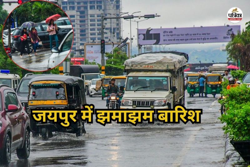 rain-in-jaipur