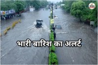 rain in rajasthan