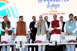 एमपी में बनेंगे ट्रेन के डिब्बे, रक्षा मंत्री राजनाथ सिंह ने रेल मैन्युफैक्चरिंग
हब का किया भूमिपूजन… - image