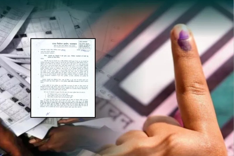 rajasthan election commision