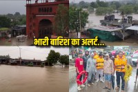 rajasthan heavy rain