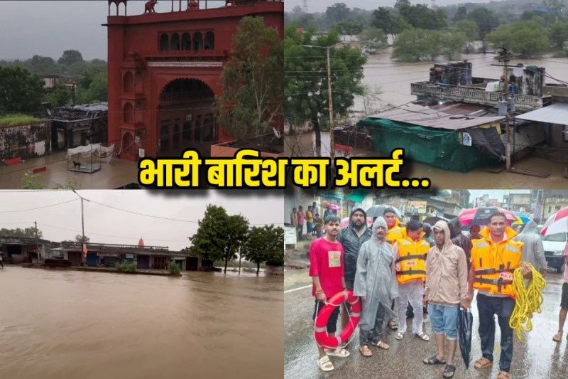 rajasthan heavy rain