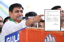 बीकानेर के प्रधान पद के उपचुनाव पर डोटासरा ने उठाए सवाल, कहा- ‘प्रक्रिया निरस्त
नहीं हुई तो करेंगे आंदोलन’ - image